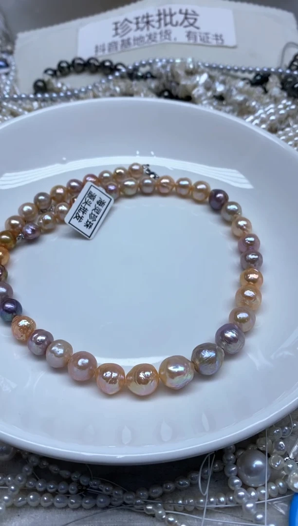 淡水珍珠未镶嵌颈饰9-11