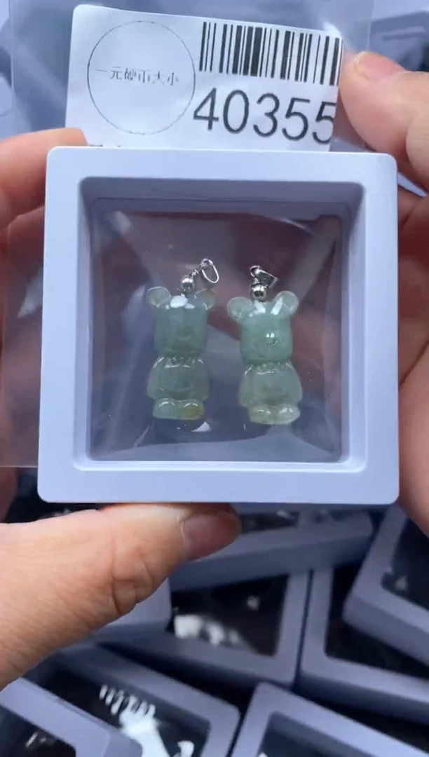 【闪购商品】翡翠吊坠(不含链)未镶嵌40355