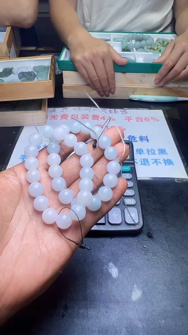 未镶嵌定制翡翠天然翡翠A货多样性发货发其一