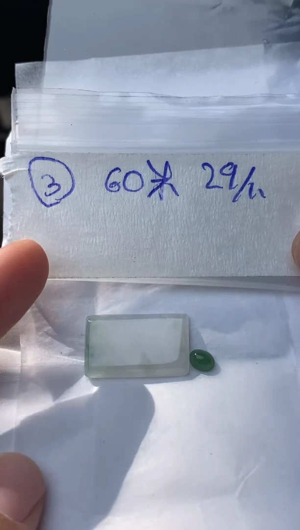 未镶嵌定制翡翠3