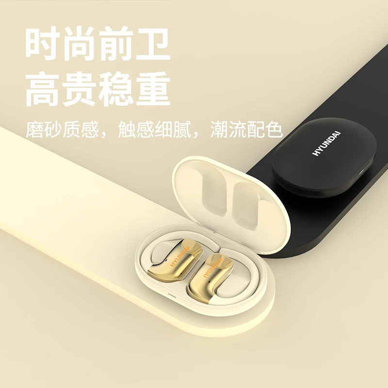 99新  二手耳机 挂耳式 开放式蓝牙耳机支持触碰