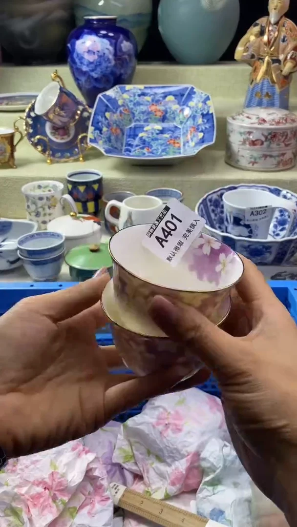 件墨*瓷片 默认微瑕 完美慎入401