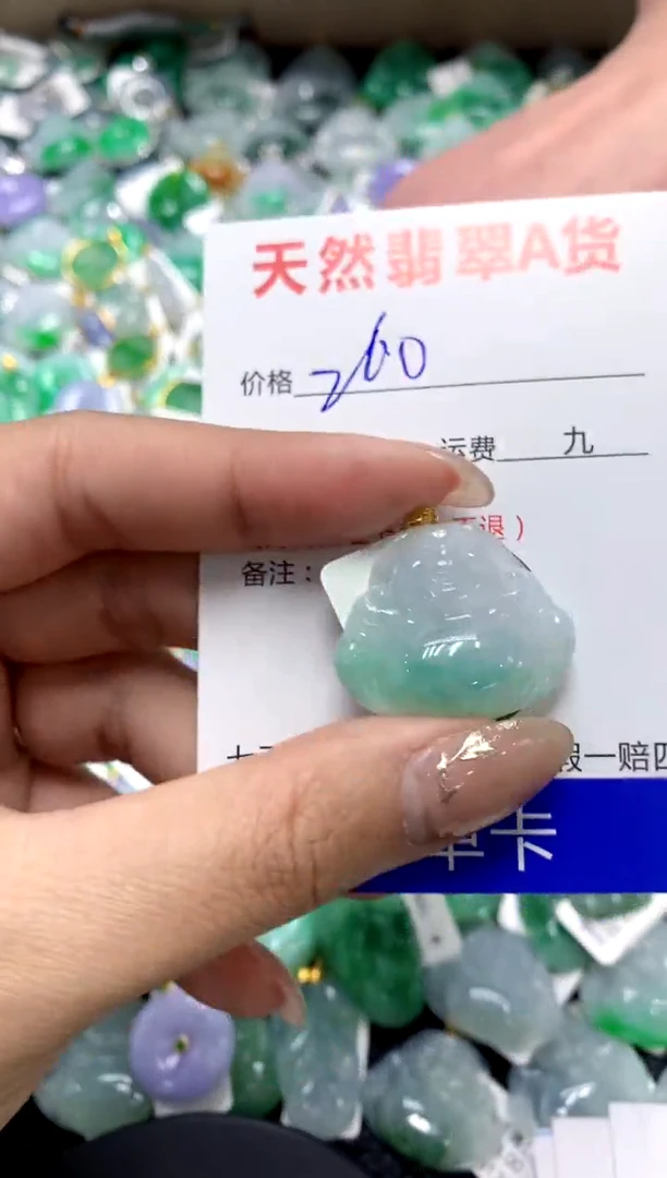 【闪购商品】翡翠颈饰18K金镶嵌1111111111111111