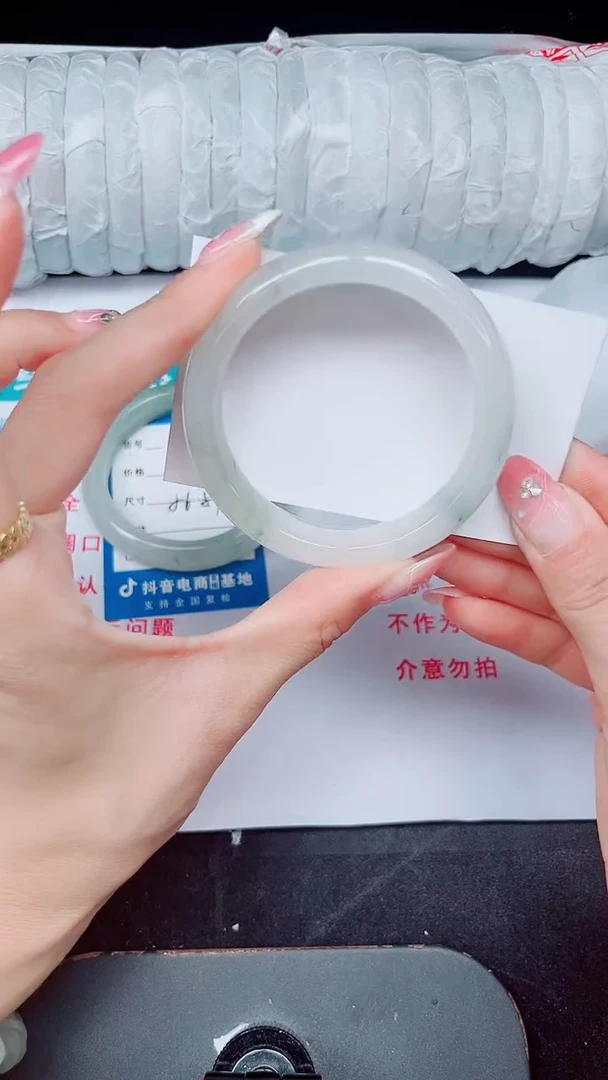 未镶嵌手镯石英质玉531-54/55