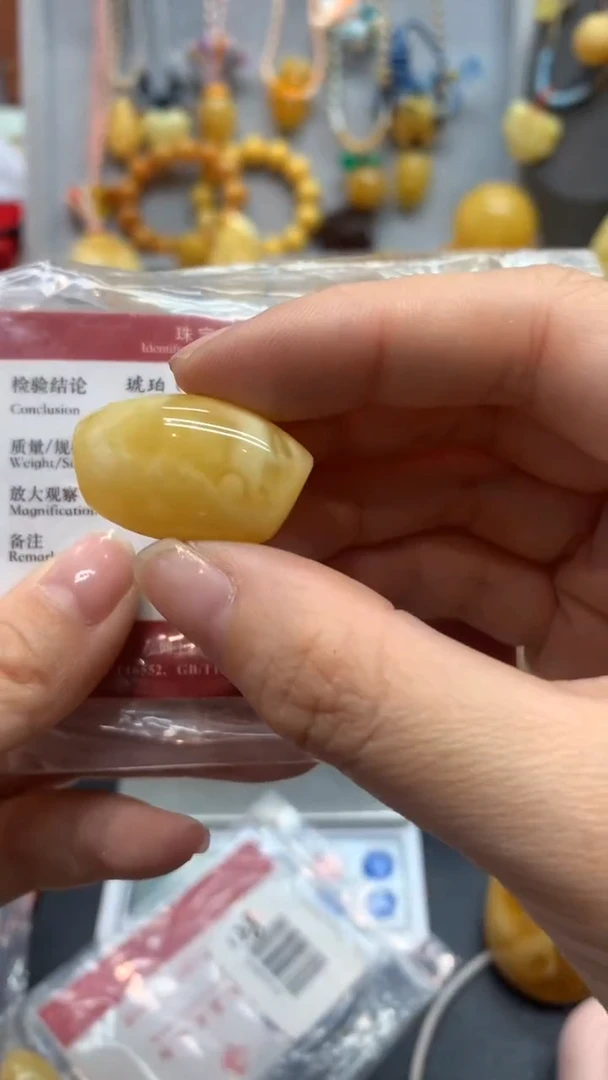 【闪购商品】琥珀珠宝奇石未镶嵌233）2发1