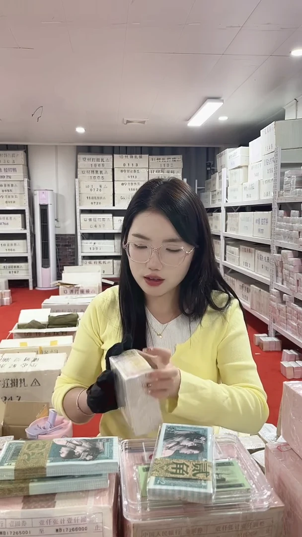 第四套人民币退市币001天王冠QS不挑号100张连号