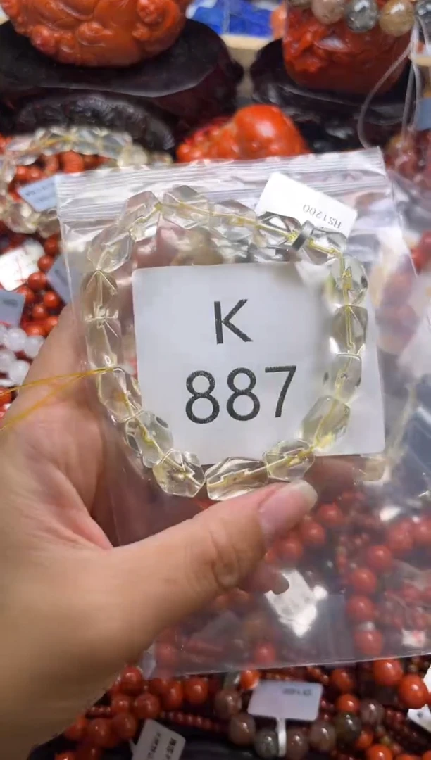 未镶嵌南红玛瑙珠宝奇石K887-9