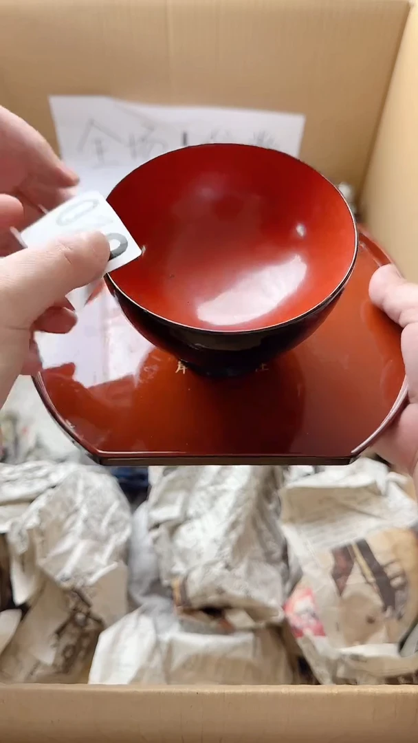 019 定向 呼啦圈 定向 呼啦圈