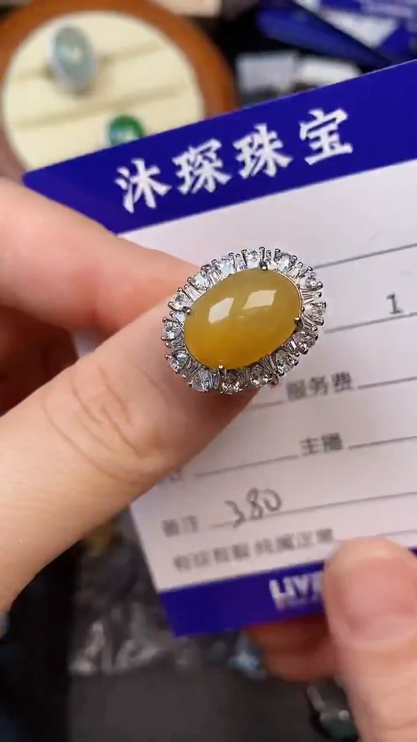 翡翠戒指银S925镶嵌3800