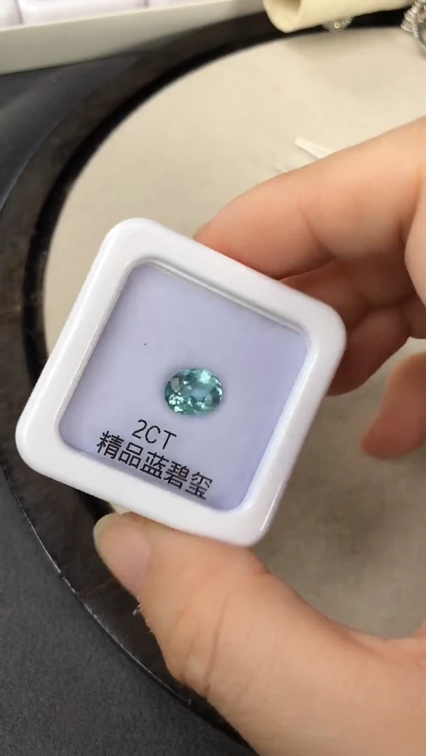 未镶嵌裸石碧玺2CT