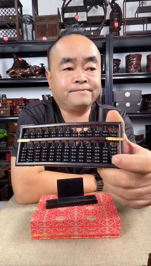木0087老李红木工艺品