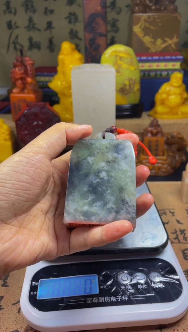 寿山石印石水墨冻秤砣章
