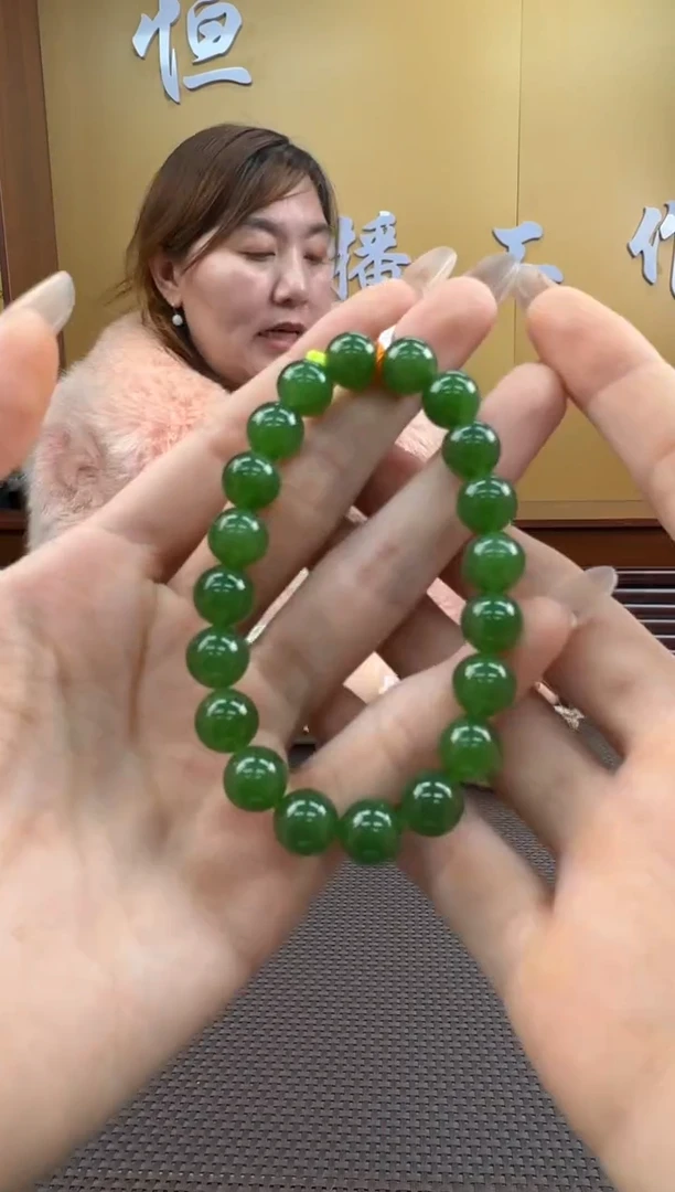 【闪购商品】和田玉手串未镶嵌9-10mm