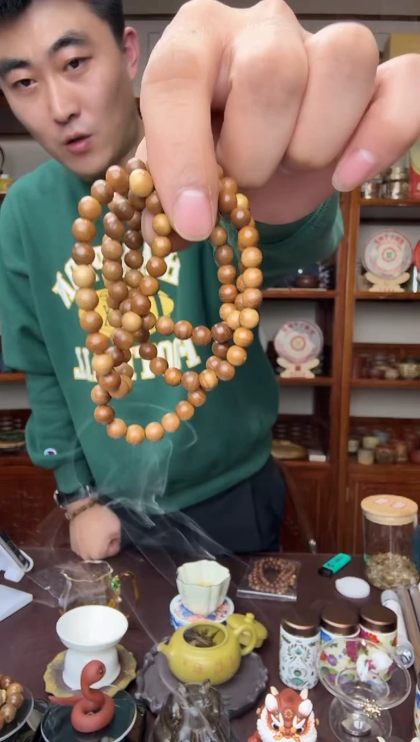 老山檀108 颗女士手串