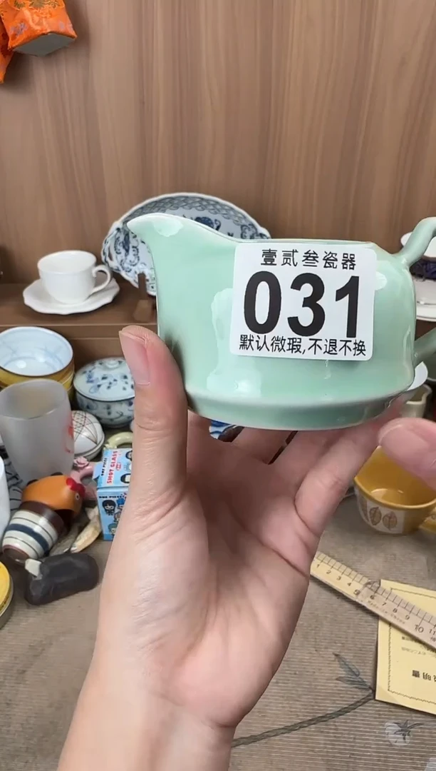 小****?瓷器瓷器瓷器瓷器