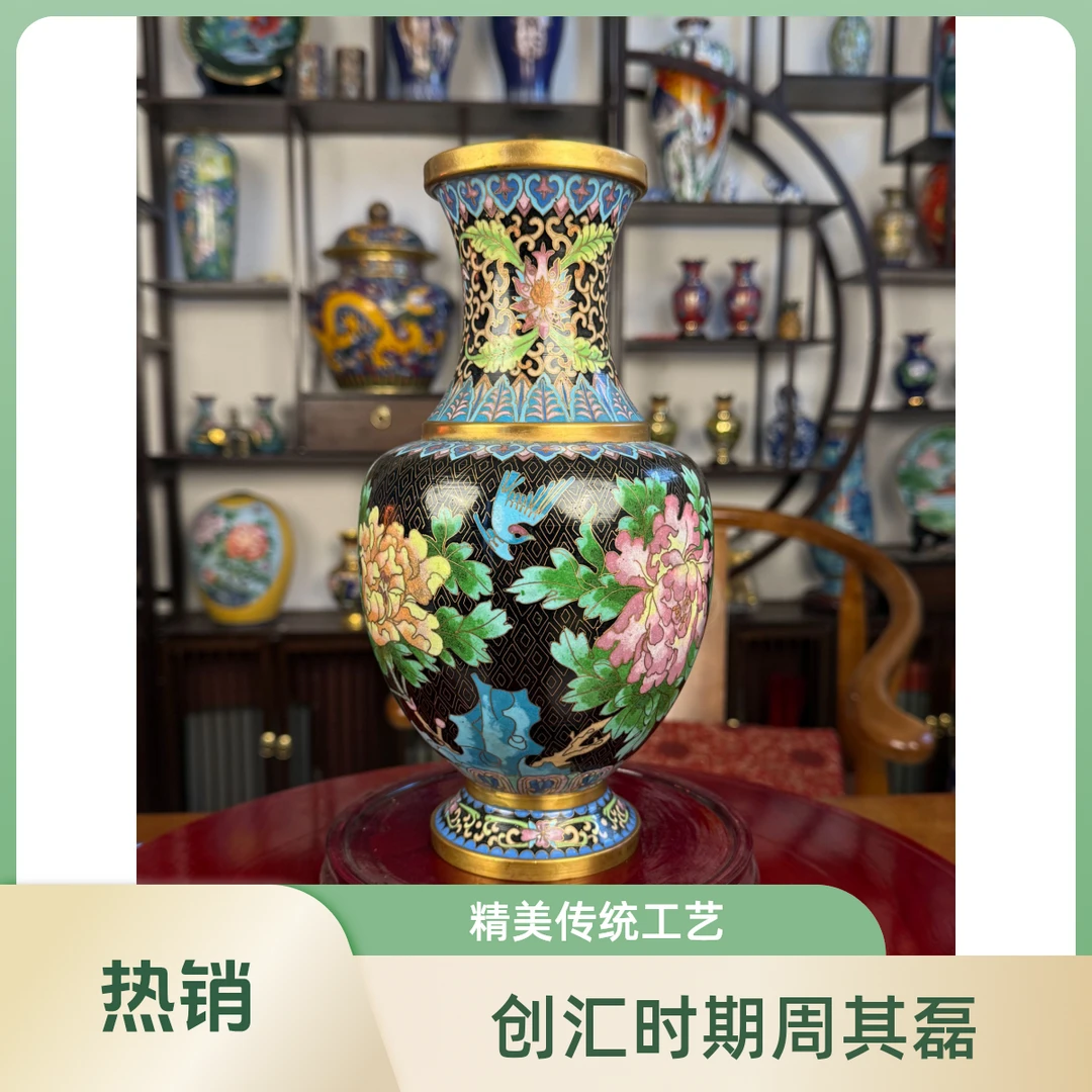 牡丹花鸟春赏周其磊