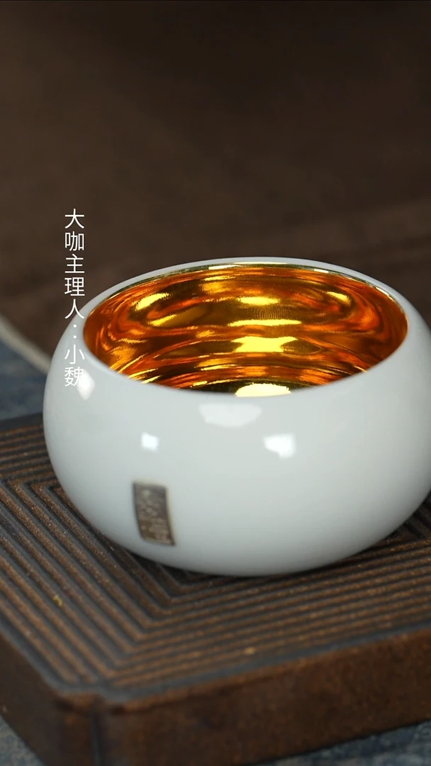 【鎏金羊脂玉罗汉杯（龙）】【蓝12西泠礼盒】