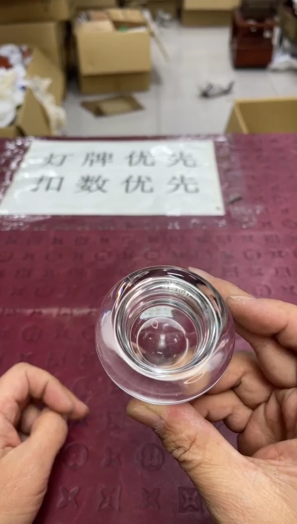 不详五*默认微瑕，no退no换，介意勿拍