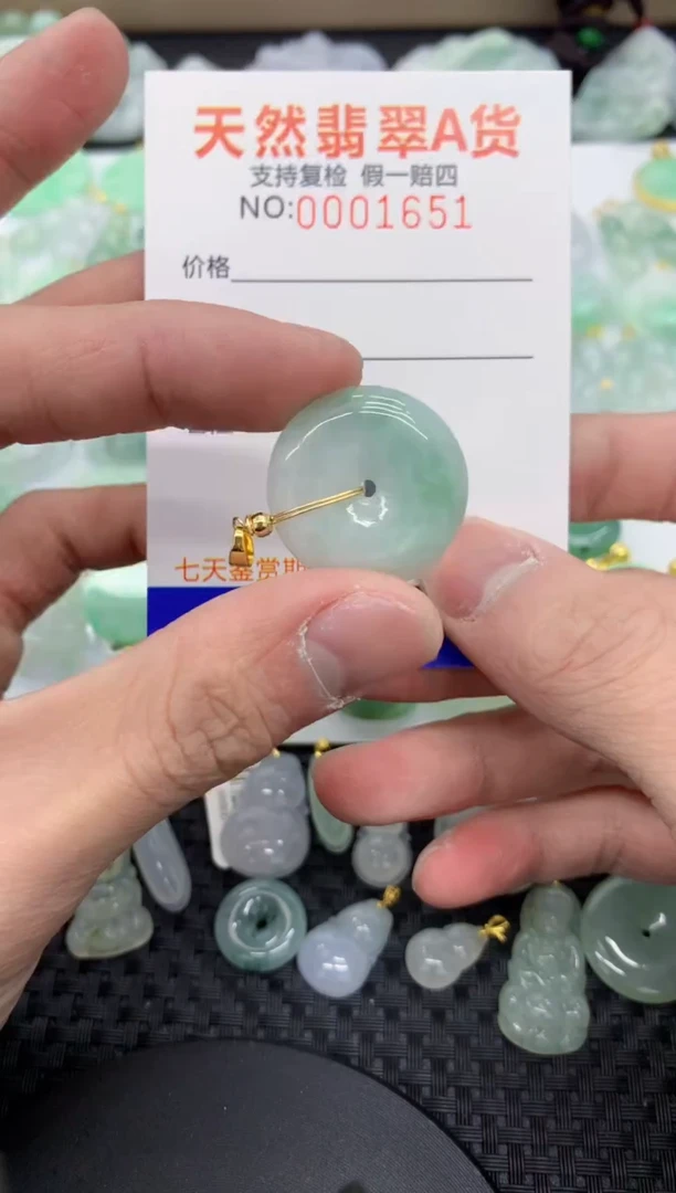 【闪购商品】翡翠颈饰未镶嵌11111111