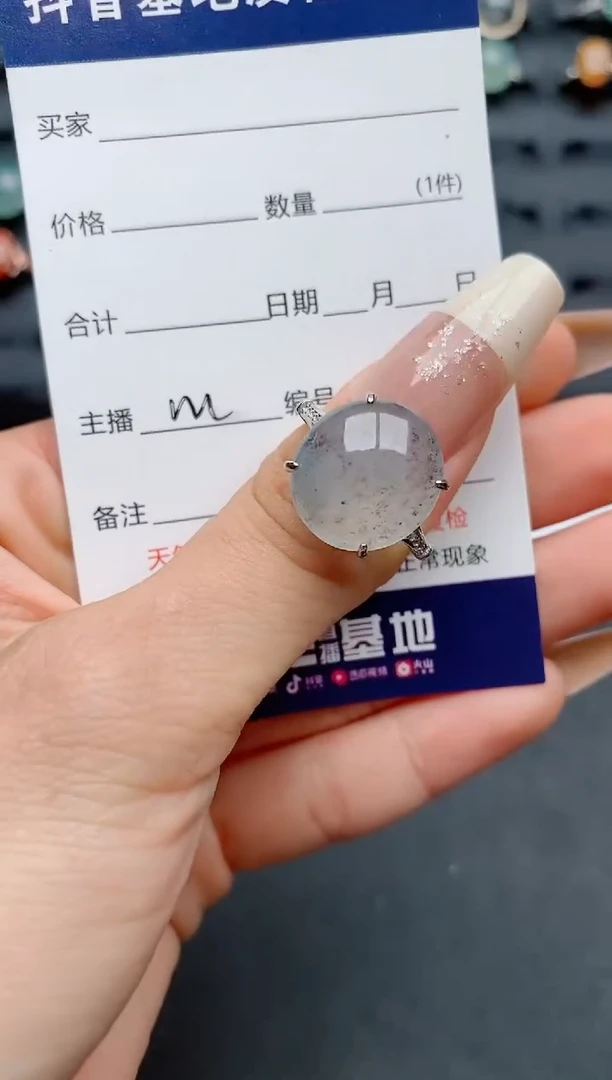 【闪购商品】翡翠戒指银S925镶嵌..............