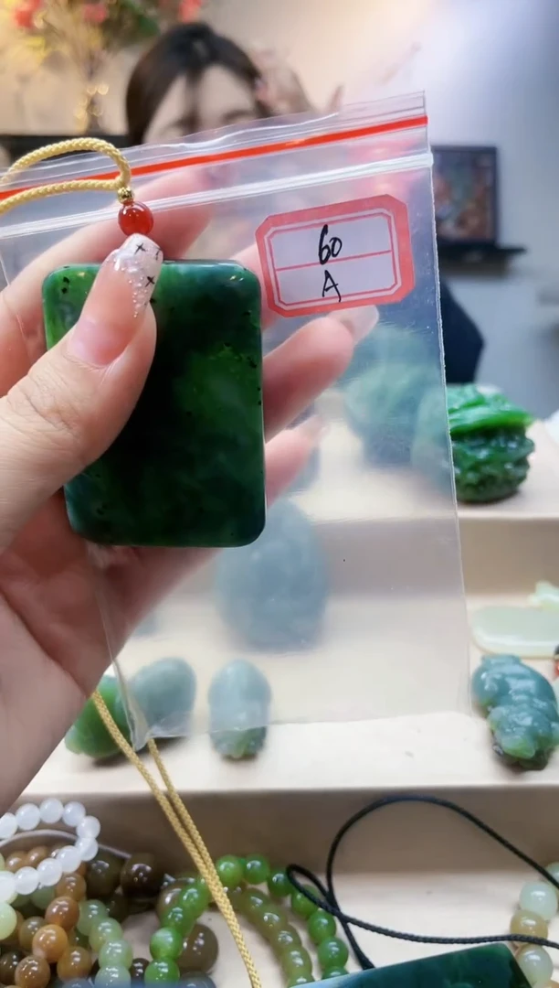 【闪购商品】和田玉挂件未镶嵌1