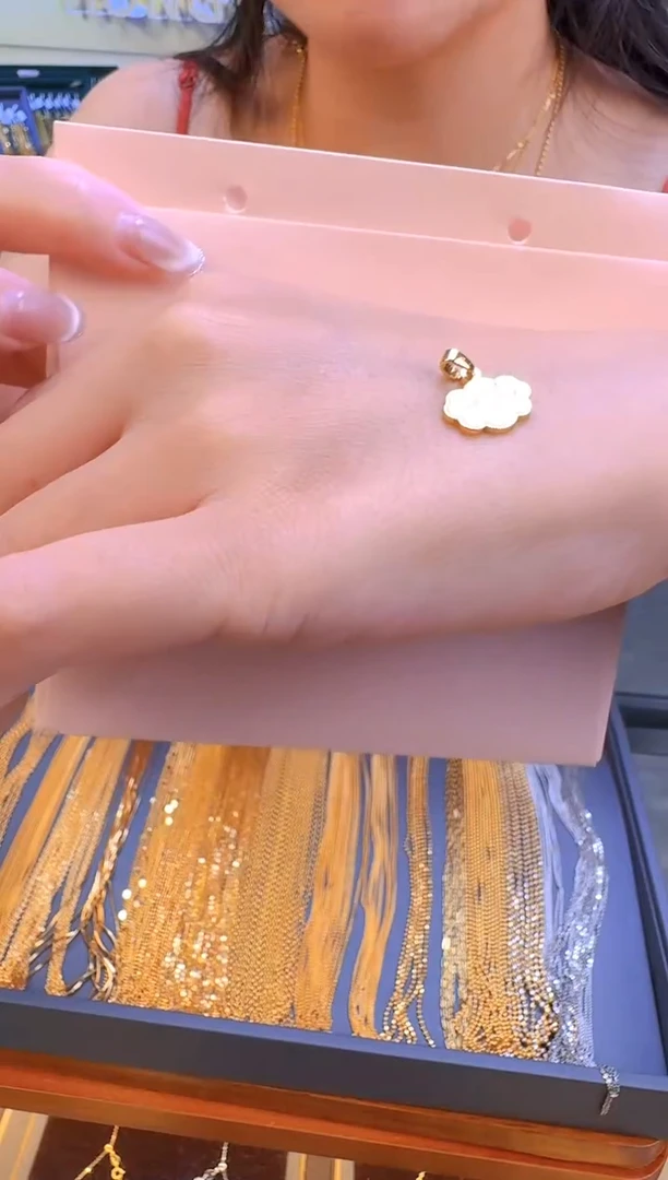 祥云福字吊坠1.39g（多样性发货）