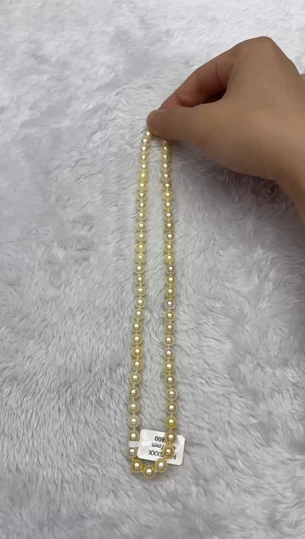 海水珍珠银S925镶嵌项链AK羽皇金6.5-7mm（多样性发一）