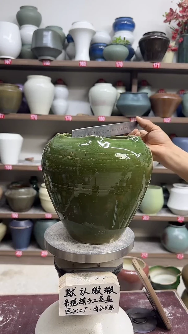 4月25号-高18口15瑕