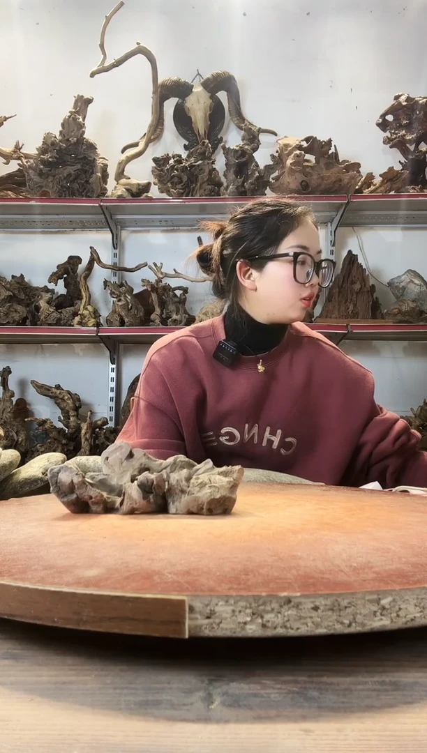 木遥**绘黄荆随型风化镂空底座摆件无漆无蜡