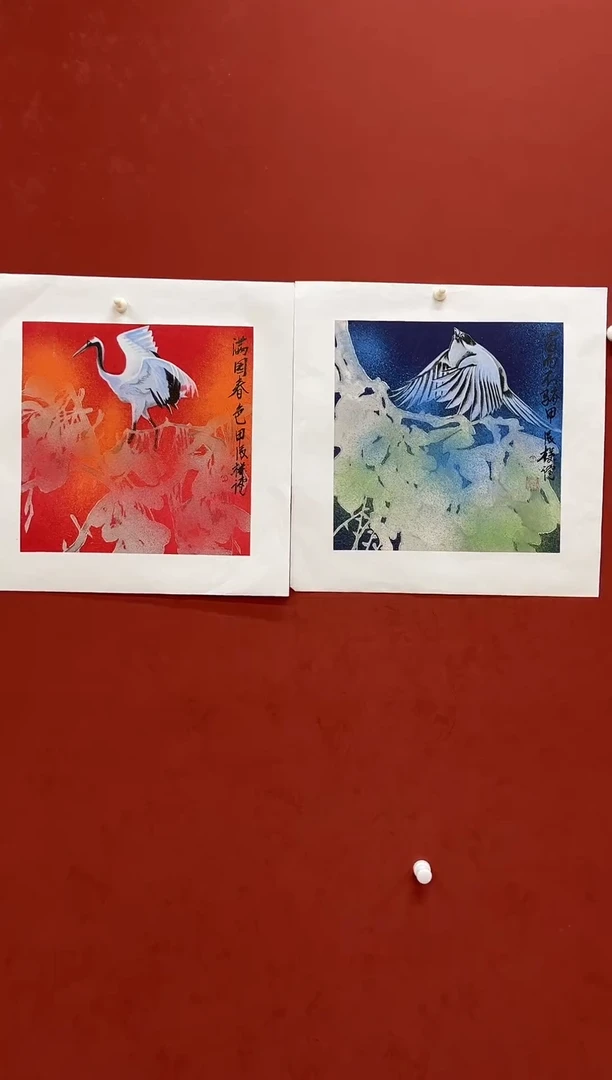 国画桦跃专场 国画作品
