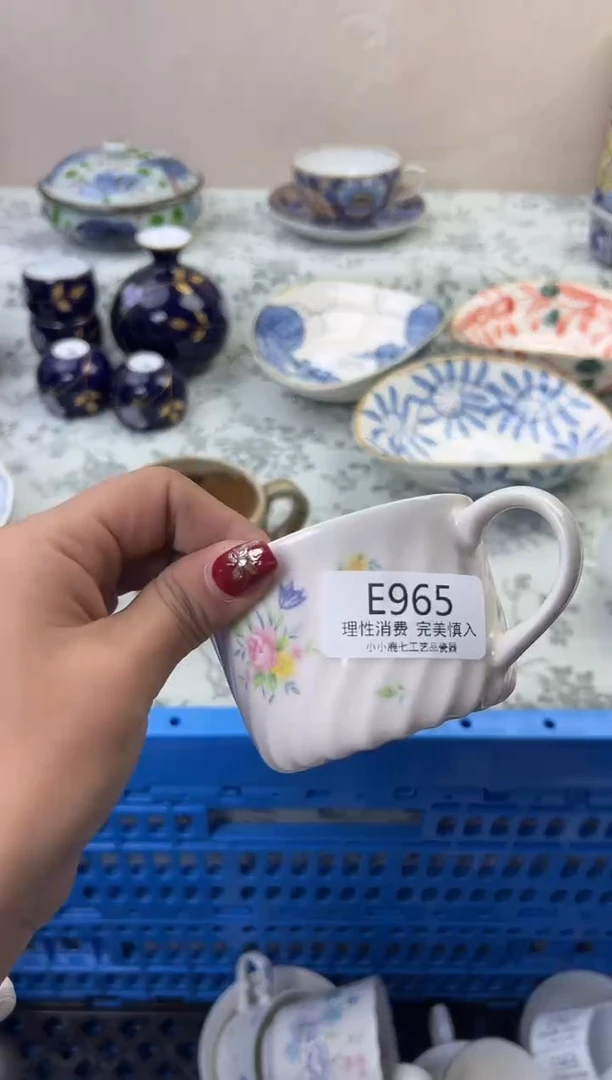 瓷仙*儿965EEEEEEEEEEEE