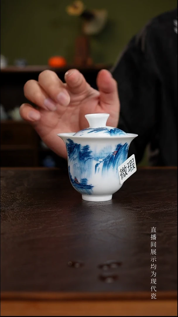 三钰堂直播闪购专属链接(以闪拍图片为准)