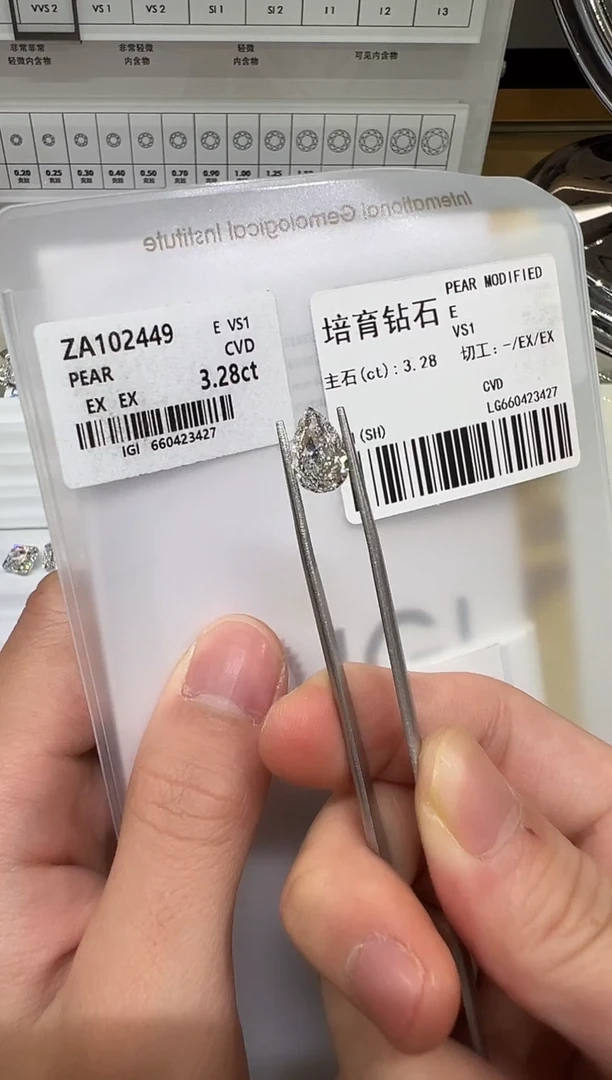 【闪购商品】实验室培育钻石未镶嵌@3.28ct 先鉴赏，再定制！