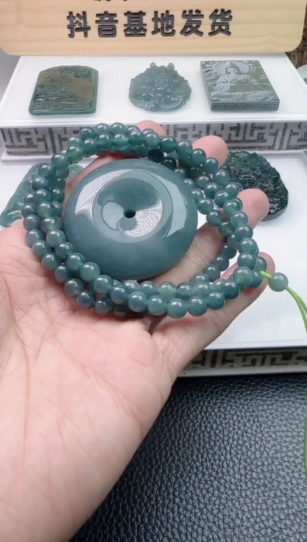 颈饰未镶嵌翡翠多样性随机发其一