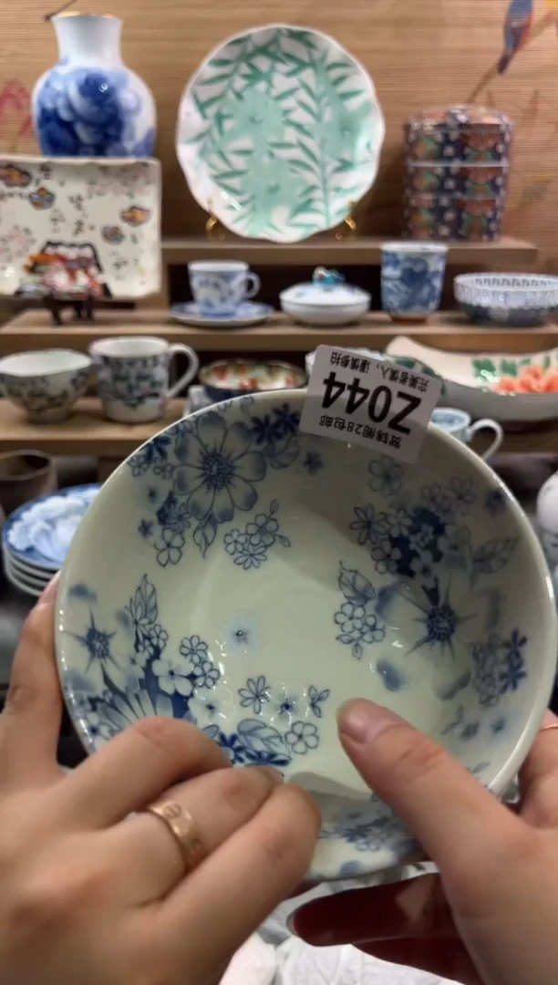 瓷片诗**意         Z044