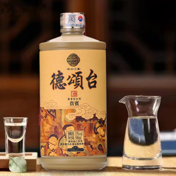 德颂台53度酱香型白酒纯坤沙老酒53度整箱53%Vol500ml/瓶*6瓶