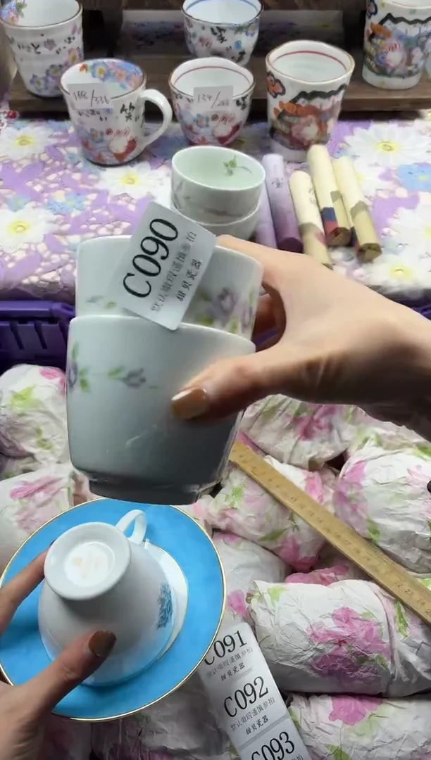 瓷片?                     C090