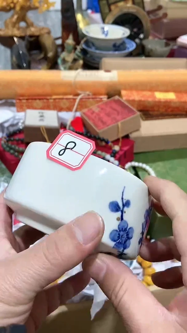 【闪购商品】瓷片瓷瓷瓷瓷瓷瓷瓷瓷瓷瓷瓷