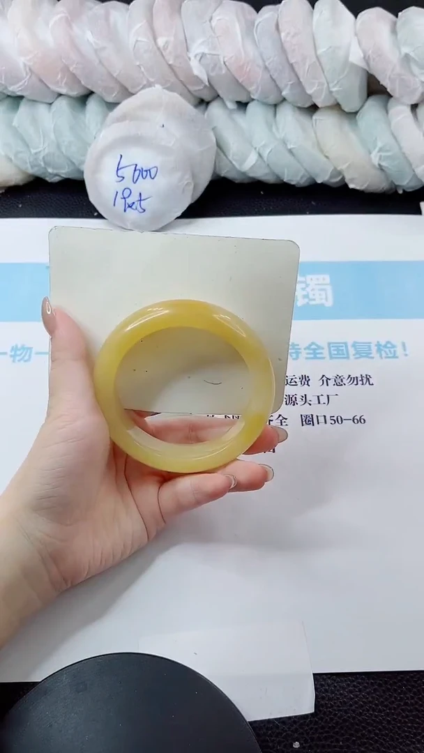 未镶嵌手镯石英质玉多样性发货L289-64