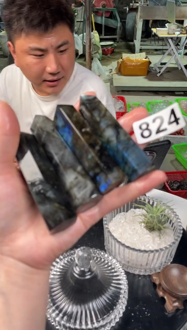 未镶嵌水晶大型摆件（非配饰）拉长石柱子 824 多样性发其一