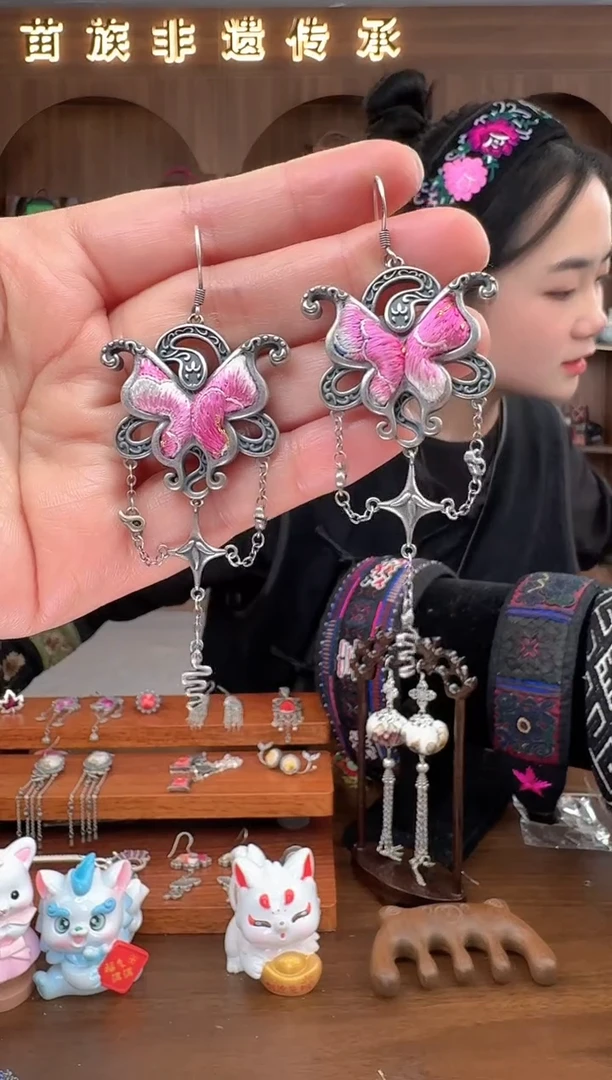 【闪购商品】织绣扶光苗绣传承142