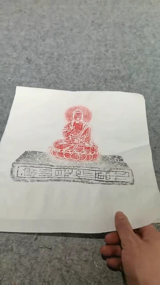 昌化石印石佛造像