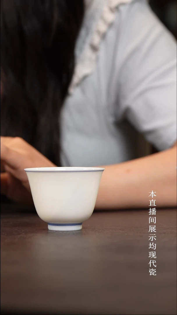 景德镇博瑞堂铃铛杯