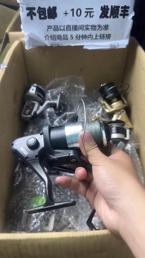 ?****?直播间讲解为准，看清楚再下单如有拆卸不退不换！微瑕孤品