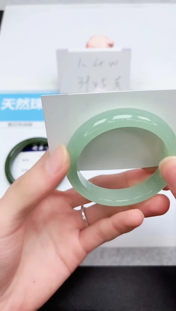 石英质玉手镯未镶嵌267-58