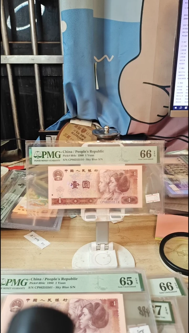 CP首发天蓝冠66分带四！！！