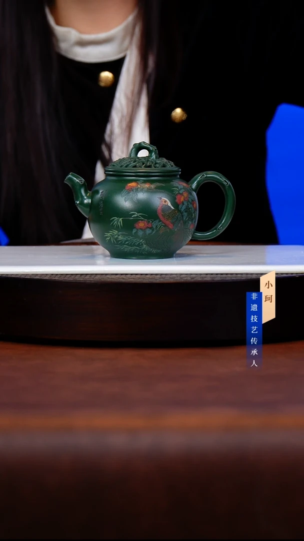 茶壶紫砂76号景舟绿泥280cc左右   陶茶文化-陈