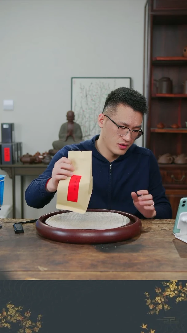 【闪购商品】紫砂茶壶老行家紫砂古树红茶