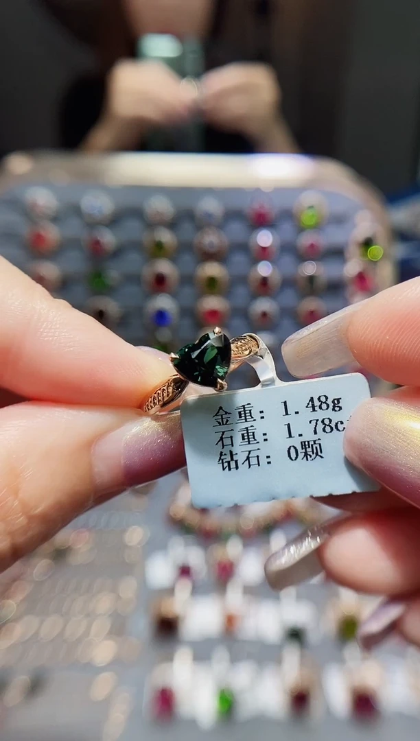 碧玺戒指18K金镶嵌1.78.