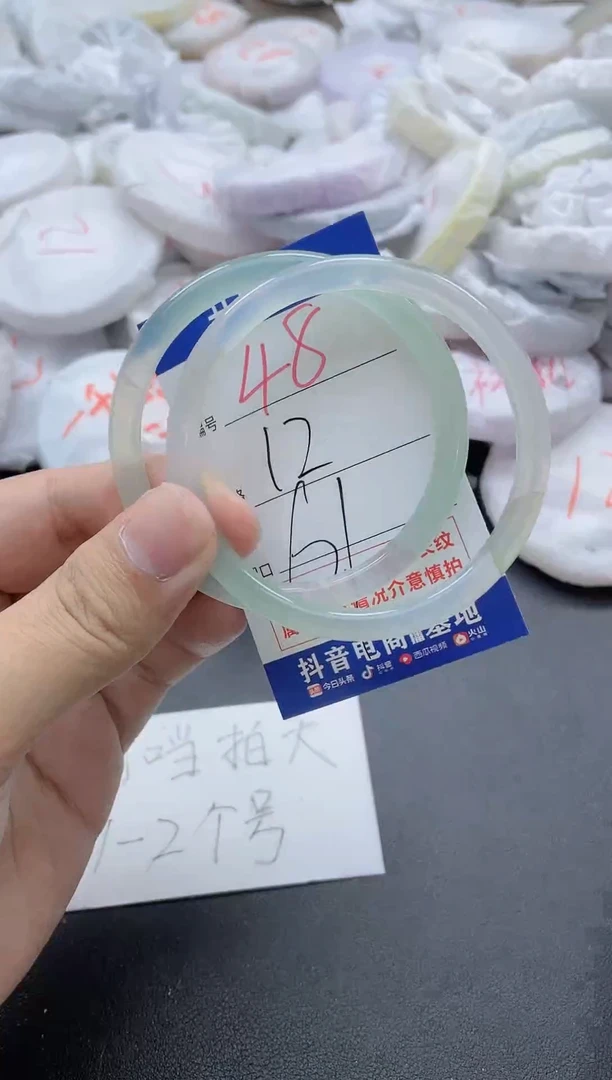 【闪购商品】玛瑙/玉髓手镯未镶嵌48